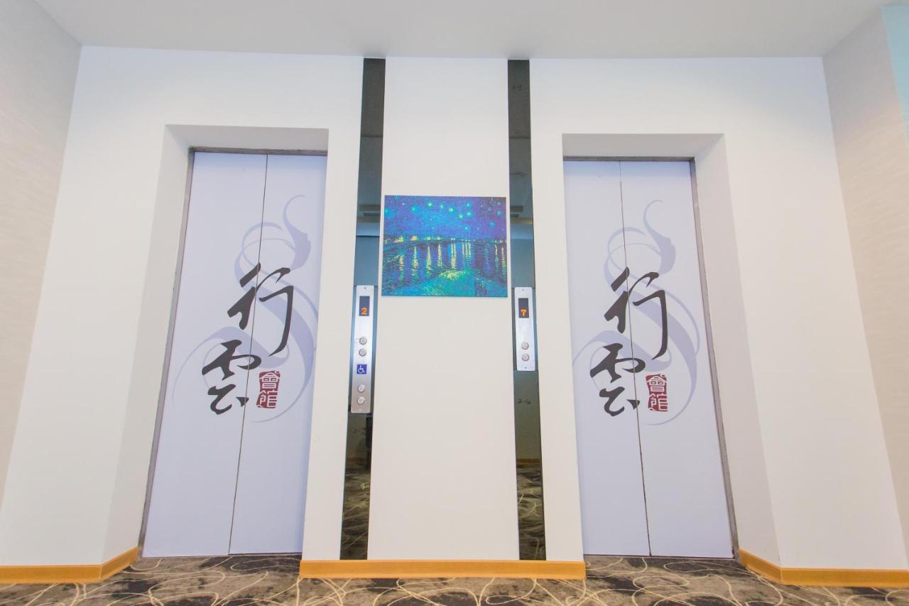 Seeing Inn T'ai-tung エクステリア 写真